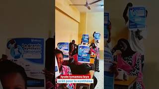BAC 2026 - TS2 - LE LYCÉE LYMAMOU LAYE  EST PRÊT POUR LA GRANDE SYNTHÉSE NATIONALE - #MBACKEMATHS