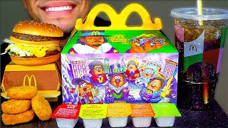 ASMR MCDONALD'S ADULT HAPPY MEAL KERWIN FROST 10 PIECE CHICKEN NUGGETS BIG MAC FRIES EATING SHOW