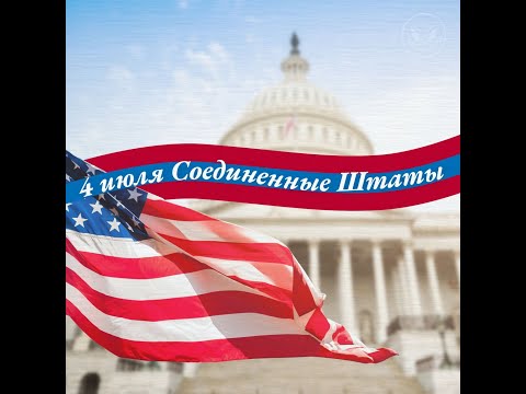 Видео: Детето стои на пръсти: причини, норми и отклонения, съвети от педиатри