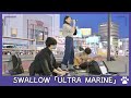 2023.5.6 - SWALLOW「ULTRA MARINE」【歌詞字幕】【路上ライブ】@swallow-official1160