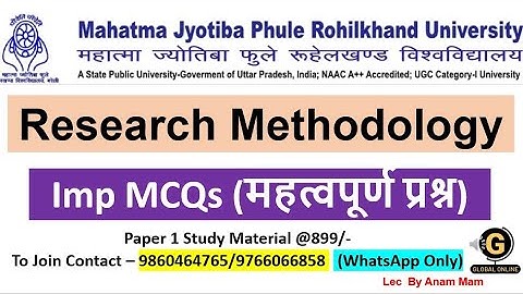 MJP Rohilkhand University Entrance Exam |Research Methodology MCQs | MJP PhD Entrance Exam|MJPRU RET