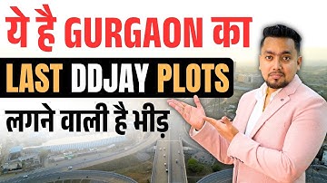 New Launch DDJAY Plots in Gurgaon || Upcoming Residential Plots in Sector 89 Gurgaon