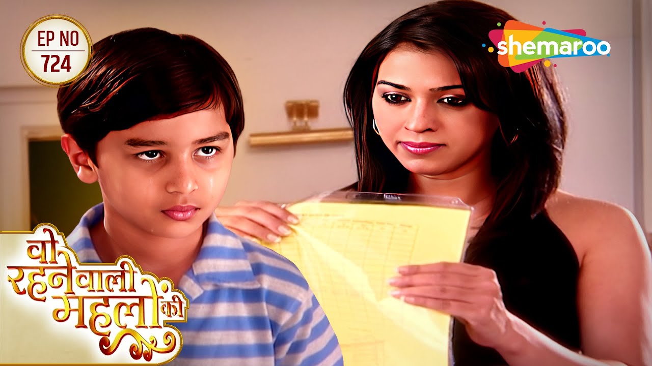 Woh Rehne Waali Mehlon Ki New Episode 724 | वो रहने वाली महलों की | Reena Amir | Hindi Drama Show
