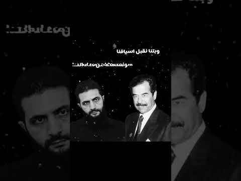 نقبل اسيافنا سني بني أمية احرار سوريا