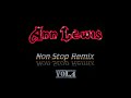 アンルイス (Ann Lewis)  Non-stop remix  Vol.4  #アンルイス #AnnLewis #天使よ故郷を見よ #Joshin #殉愛 #Rude