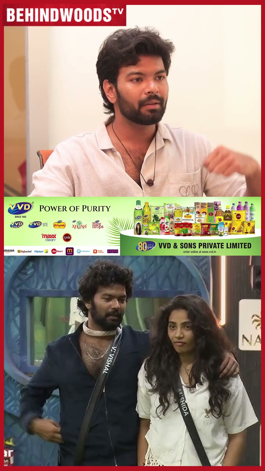 Anshitha மேல Love-வா? தயங்காம உண்மைய சொன்ன VJ Vishal ?