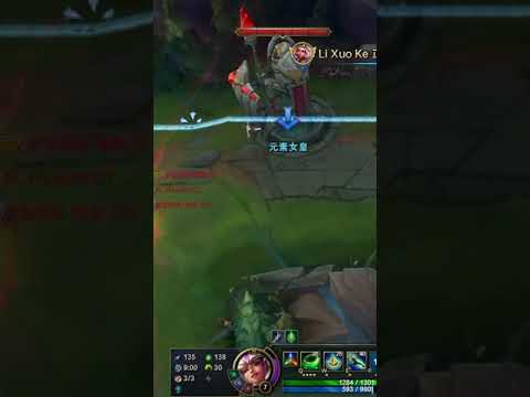 Qiyana R Tip