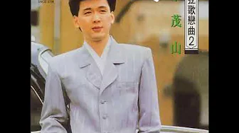 为什么离开我 为什么离开我