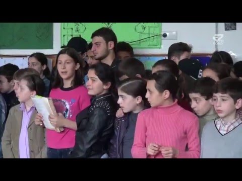 ქართული ენის დღესთან დაკავშირებით ღონისძიება გაიმართა ქუთაისის #9-ე საჯარო სკოლაში /MTAVARI/