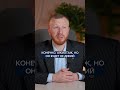 ВОТ КАК ставки по ипотеке влияют на цену жилья и ваши вложения #инвестиции #квартира #экономика