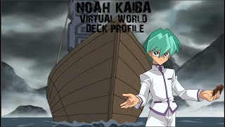 Yu-Gi-Oh! Virtual World Noah Kaiba Character Deck Profile
