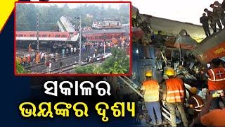 Coromandel Train Tragedy: Disturbing Visuals From The Accident Site In Balasore's Bahanaga