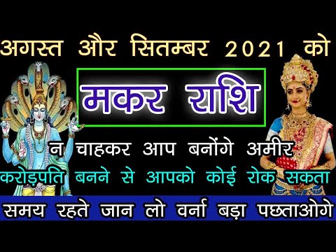 वीडियो: करोड़पतियों की 21 वर्षीय बेटी ने शानदार जीवन और उसकी सुंदरता पर खर्च की राशि का खुलासा किया