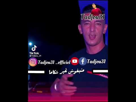 يا كابرين زوعاما