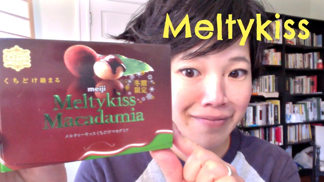 tasting Meltykiss Macadamia - Whatcha Eating? #174 | emmymade