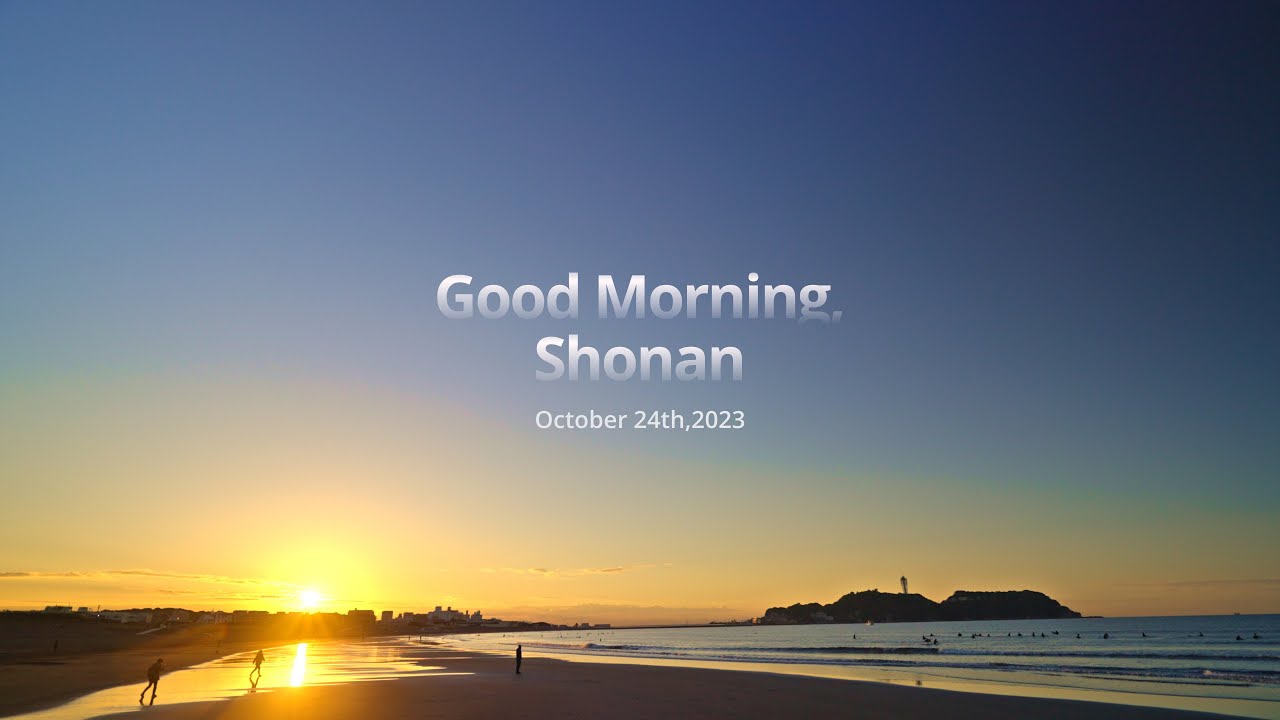 good-morning-shonan-october-24th-2023-youtube