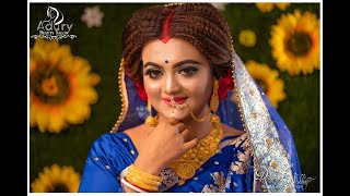 Adury Beauty Salon || Bridal Shoot || | 4K Cinematography Trailer | Dream Of Wedding | 2021 screenshot 1