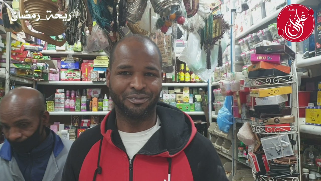 #ريحة_رمضان من غليزان أجواء الشارع الغليزاني والناس صايمة 4