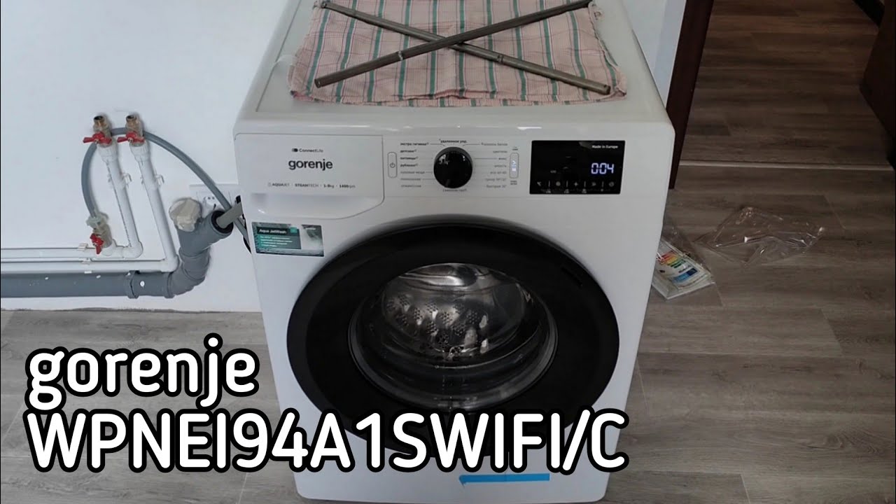 Gorenje WPNEI94A1SWIFI/C 9kg | Обзор стиральной машины