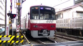 京急600形653F+656Fエアポート急行羽田空港行き 空港線穴守稲荷駅入線