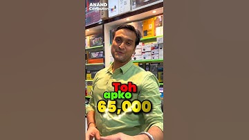 65k gaming PC😍#shorts #shortvideo #reels #new #2024 #gamingpc #tech #trending #nvidia #rtx #pc #game