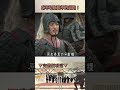 秦軍切斷趙軍的退路！@57History #shorts