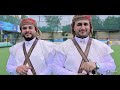 اوبريت ال الضبيبي اداء محمد العماد وفريقه mp3