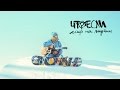Download ЧтоЕсли - Мир на Ладони (Акустика) ЧтоЕсли - Мир на Ладони (Акустика)