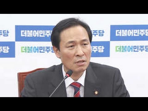 우상호 &quot;박승춘 보훈처장, 보수 영웅 되려고 항명&quot;