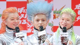 志尊淳がイベント欠席でも全力トークの満島真之介、染谷将太、矢本悠馬／モンスト新CM発表会