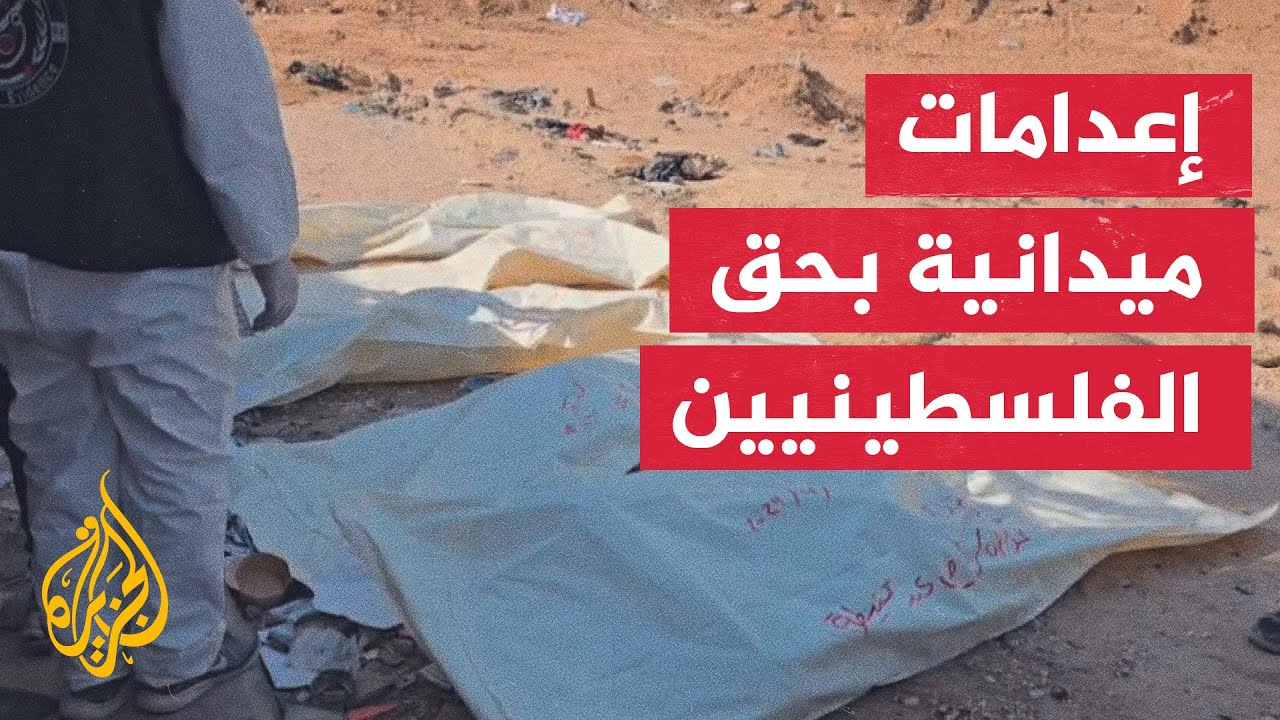 بعد انسحاب الاحتلال.. انتشال جثامين 30 شهيدا من مجمع الشفاء الطبي بمدينة غزة