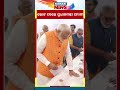 PM Modi Casts His Vote In LS Election 2024 | Kanak News Shorts