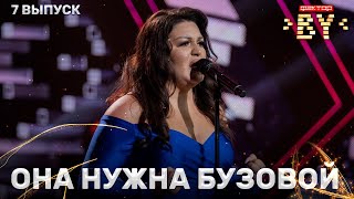 Анастасия Малашкевич – Unchain My Heart | ФАКТОР.BY | 3 сезон | Полуфинал
