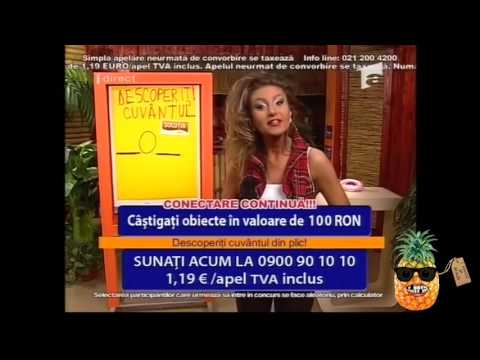 Sugi sau nu pula