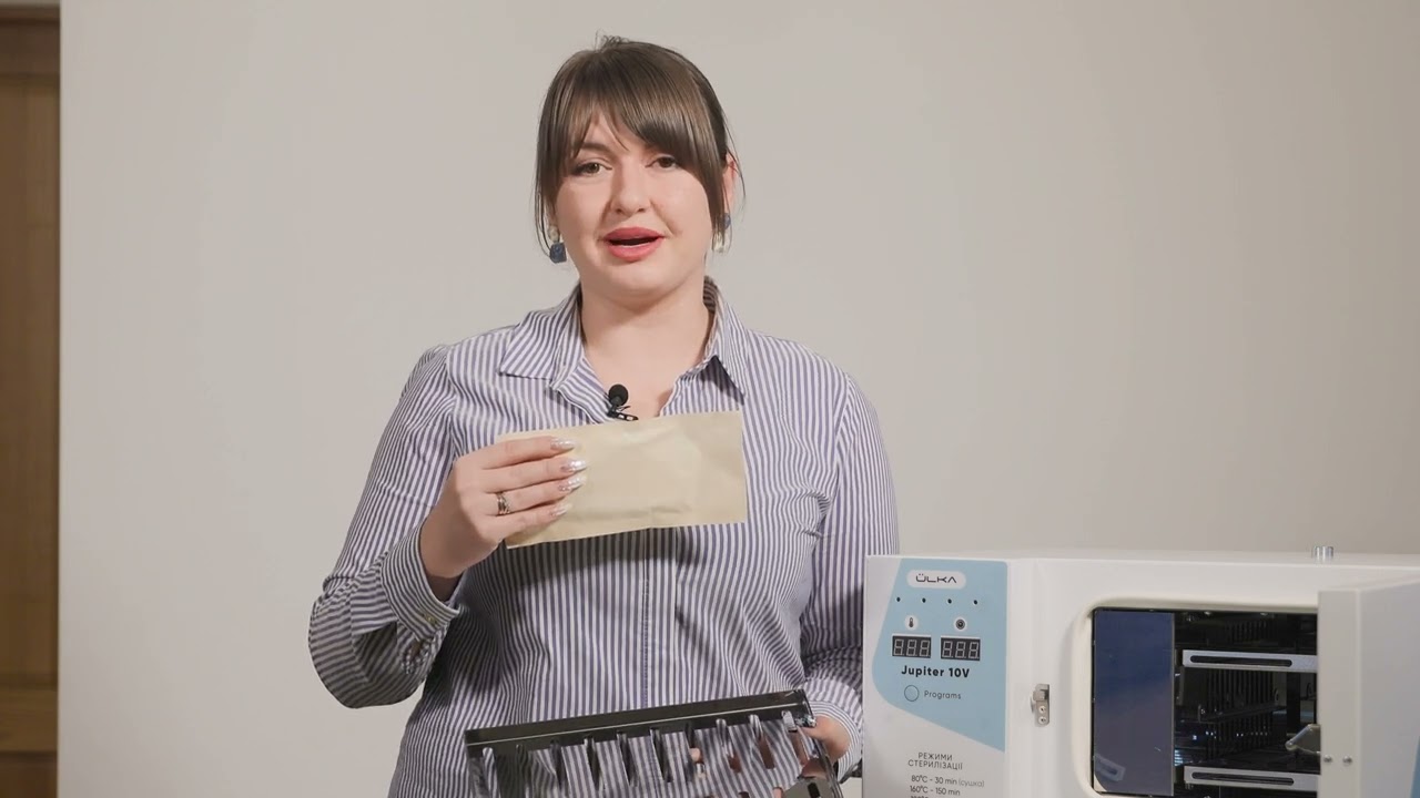 ÜLKA Сухожар Jupiter 10V (гарантия 18 месяцев) | Купить в Украине