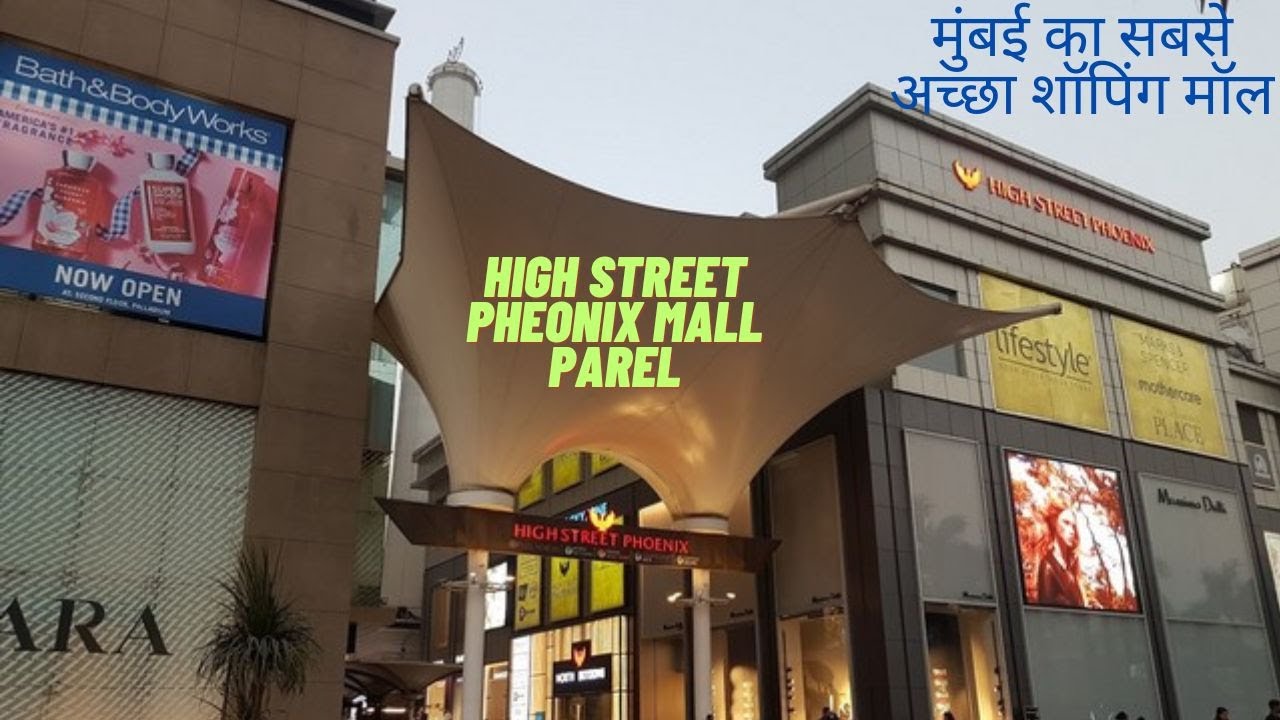 Phoenix Palladium Mall High Street Mall Lower Parel Shopping Mall phoenix-palladium-mall-high-street-mall-lower-parel-shopping-mall