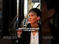 #shortvideo #модныепоказы #fashion #мужскиекостюмы #брендыодежды #стилист #шортс