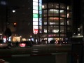 夜泣き鳥 角川博