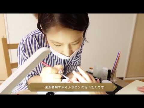 爪に優しいネイルサロン【Licca nail】