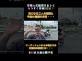 今夜7時公開!!