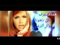 على دلعونا دلعونا نوال الزغبي كاريوكي مازن مسكوني Yamaha PSR A3000 على دلعونا دلعونا نوال الزغبي كاريوكي مازن مسكوني Yamaha PSR A3000