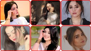DPz Cewek Bergaya 2025 💖 | DPz Lucu, Sikap & Estetika Baru untuk WhatsApp & Insta | Pojok Aiza DPz screenshot 5