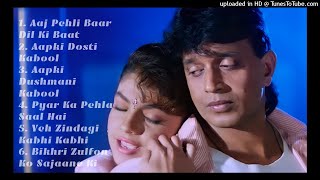 Supper Hit Song Of Mithun Da All songs of movie TADIPAAR 90's ke Sadabahar Gaana