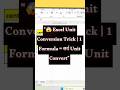 Excel मध्ये Unit Conversion सेकंदात करा! CONVERT Formula Excel ची जबरदस्त Trick! CM ते Meter