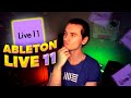 Ableton Live 11. Новые инструменты, эффекты и фишки. Стоит обновляться?