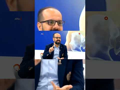 شنو هي اعراض فرط نشاط هرمون الادرينالين الدكتور سوران زنكنة اربيل كوردستان العراق سكري