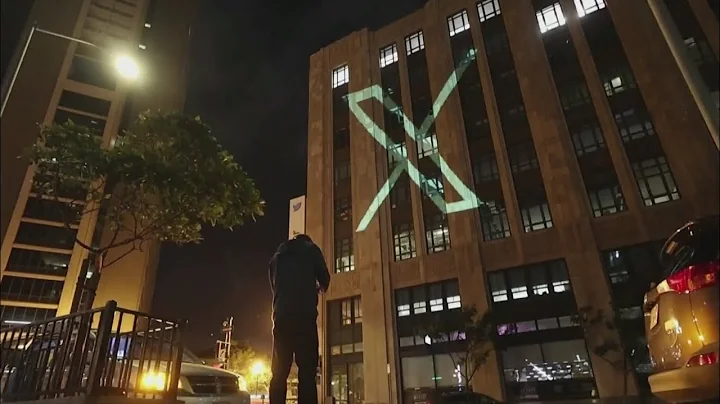 Elon Musk rebrands Twitter as 'X'