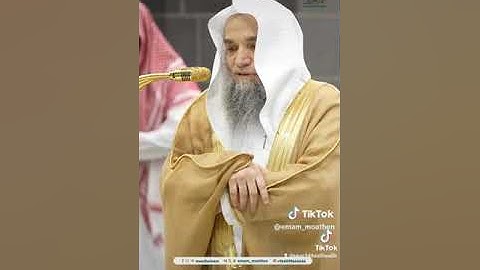.تلاوة فضيلة الشيخ أ.د.#فيصل_غزاوي  من صلاة  المغرب 10 ربيع الآخر 1446هـ.