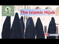 The islamic hijab ( headscarf )