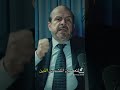 محمد حبش يضع رسالة في بريد أحمد الشرع محمد حبش يضع رسالة في بريد أحمد الشرع
